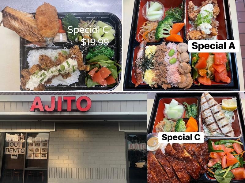 AJITO 7335 Bollinger Rd STE C, Cupertino