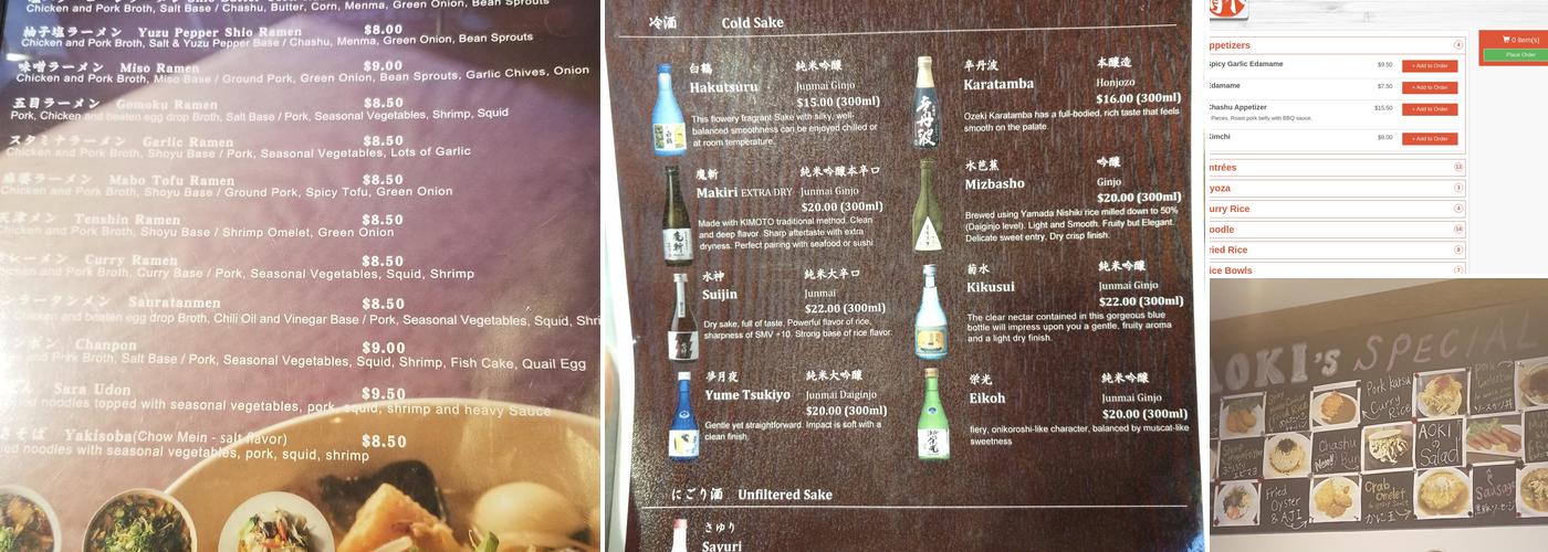 Aoki No Chuuka Menu