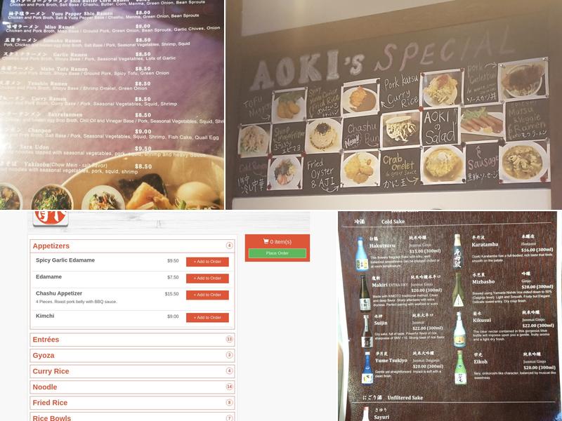 Aoki No Chuuka Menu