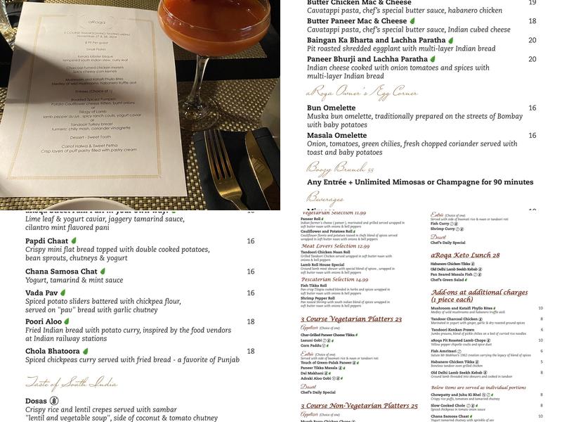 aRoqa Menu