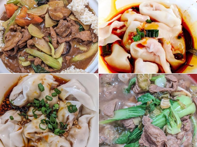 Asian Fusion Grill & Noodle