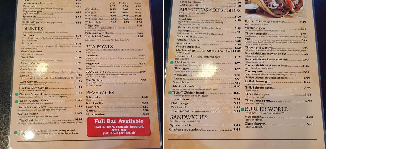 Athens Souvlaki Downtown Menu