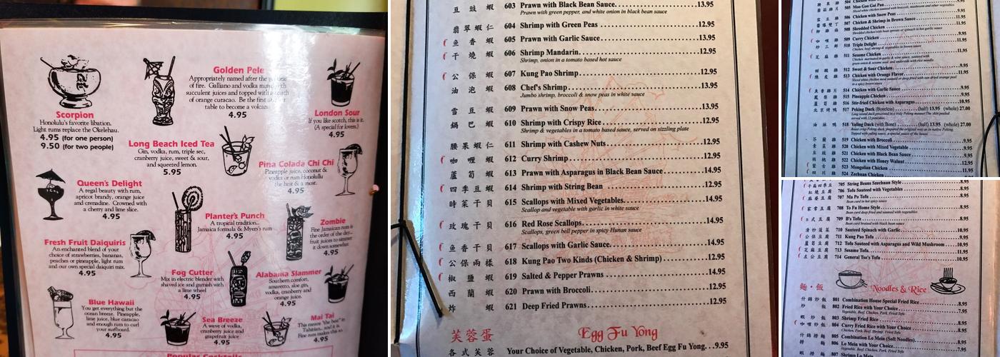 August Moon Menu