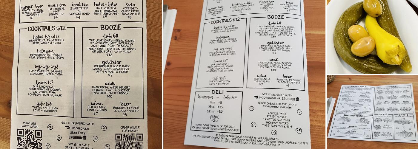 Aviv Hummus Bar Menu