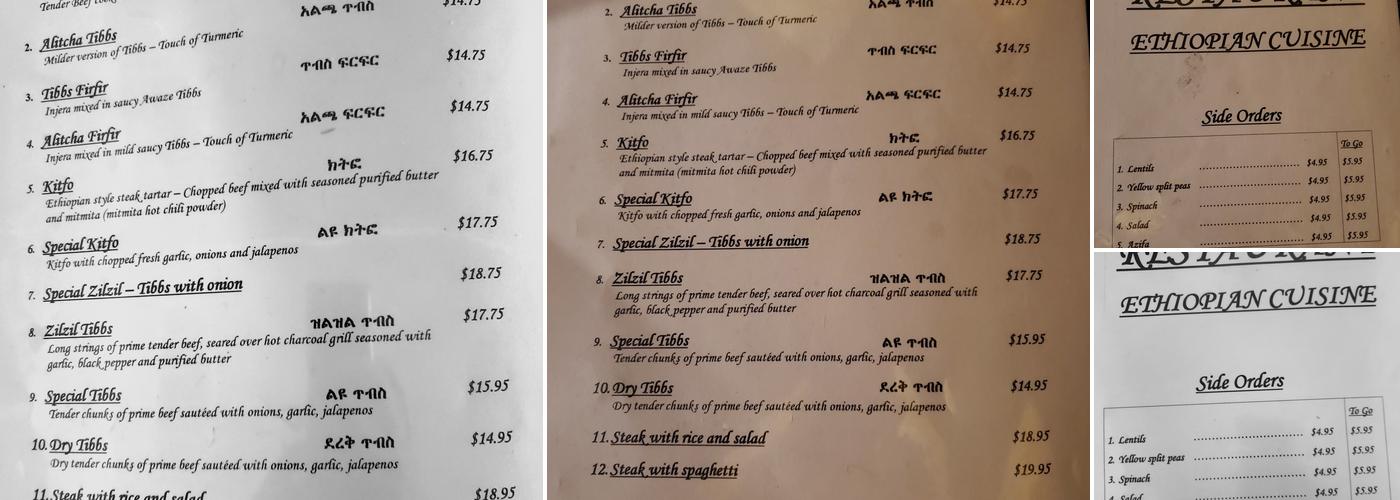 Awash Menu