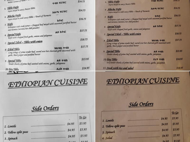 Awash Menu