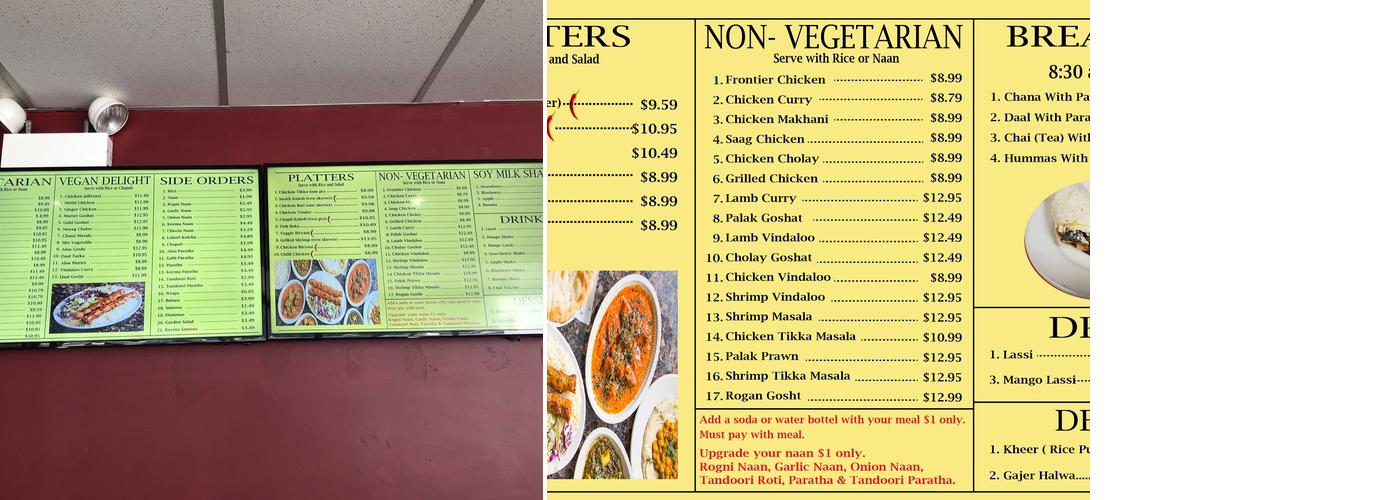 Baba's Village Menu
