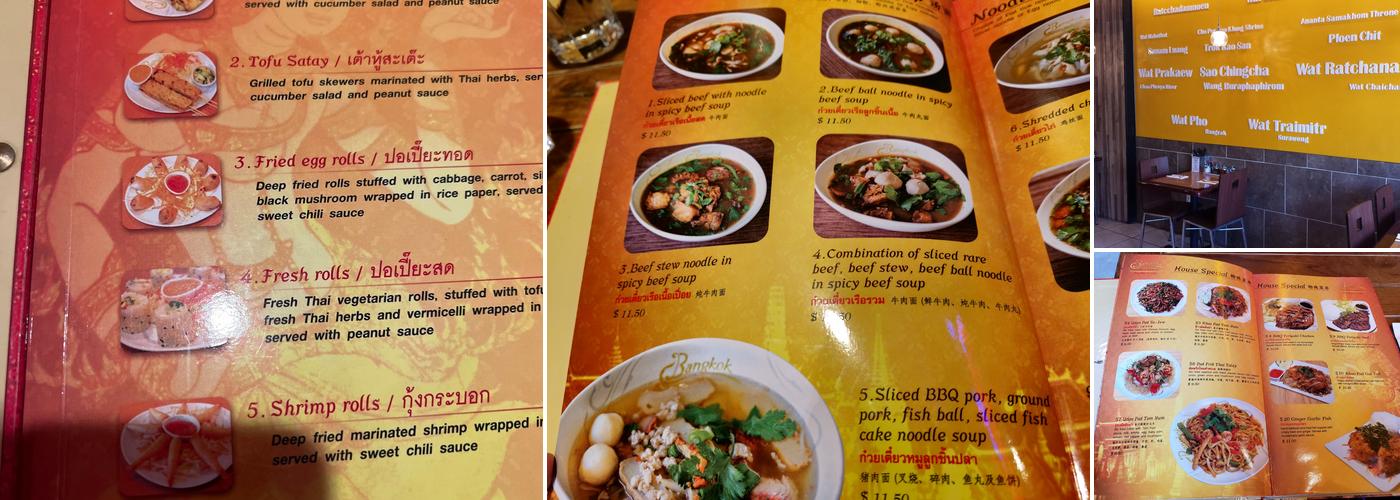 Bangkok Noodles & Thai BBQ Menu
