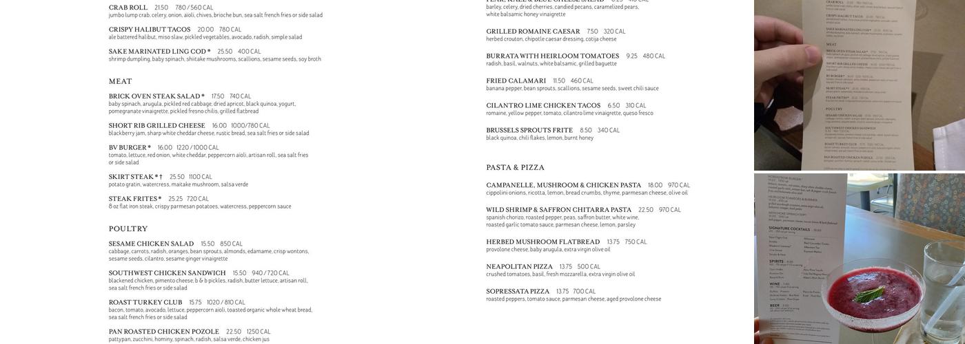 Bar Verde Menu
