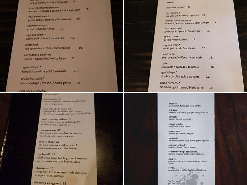 Bardo Menu