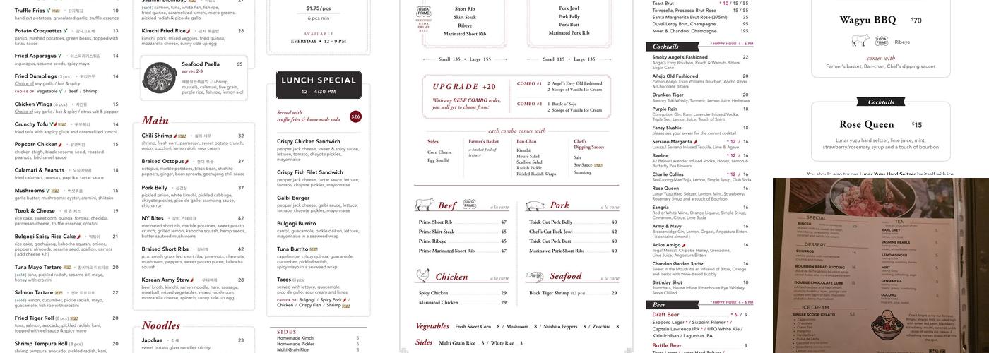 Barn Joo Union Square Menu