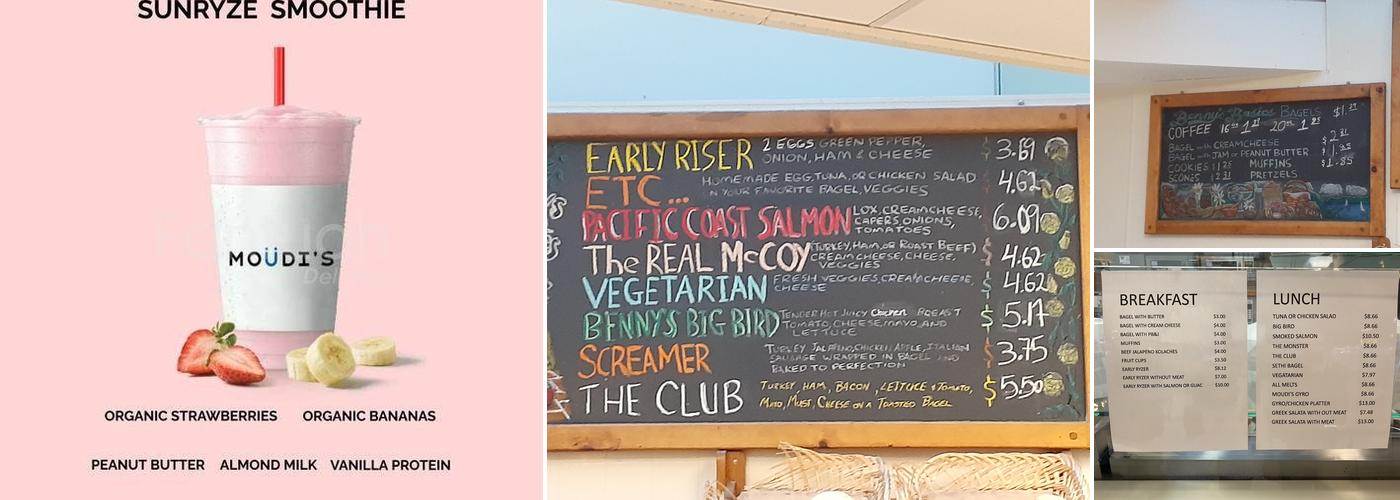 Moudi’s (Bagels, Deli, and Mediterranean) Menu