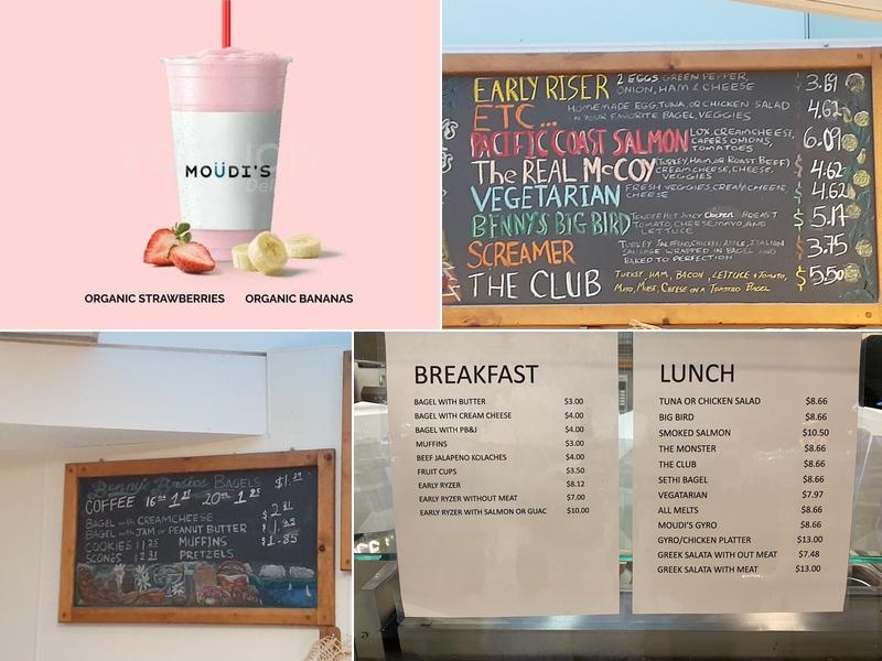 Moudi’s (Bagels, Deli, and Mediterranean) Menu