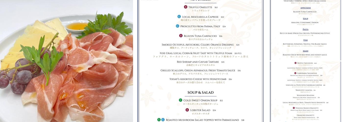 Bernini Honolulu Menu