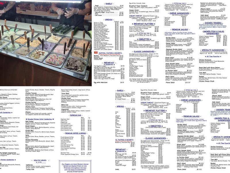 Best Bagel & Coffee Menu