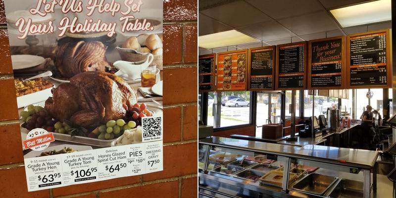 Bill Miller BBQ Menu