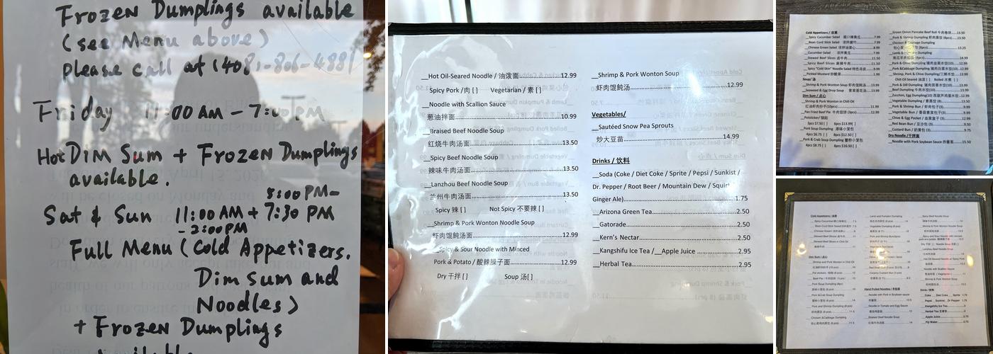 Bing's Dumplings 麵香 Menu