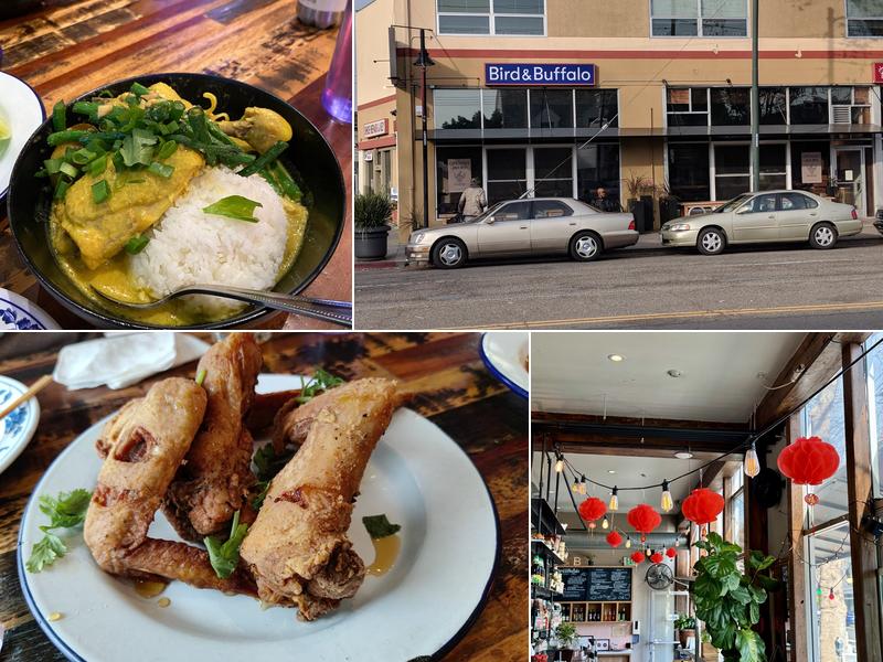 Bird & Buffalo 4659 Telegraph Ave, Oakland