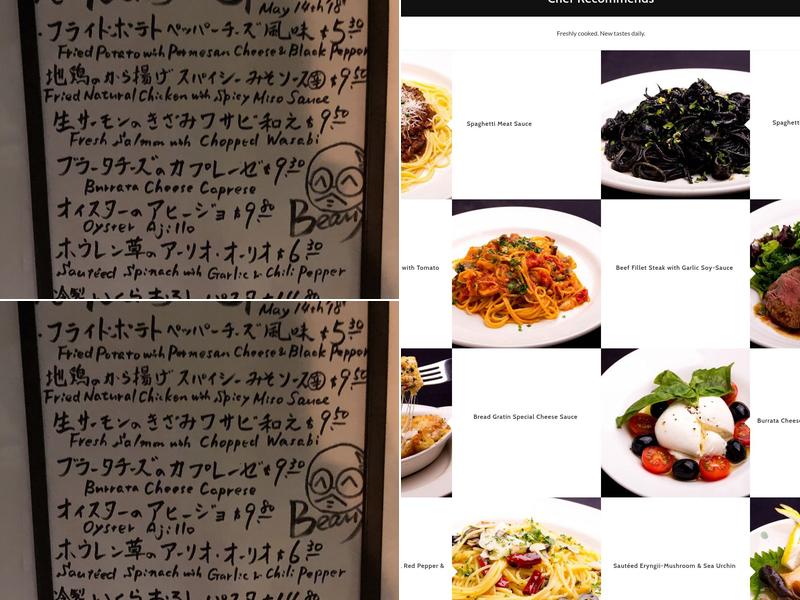 Bistro Beaux Menu
