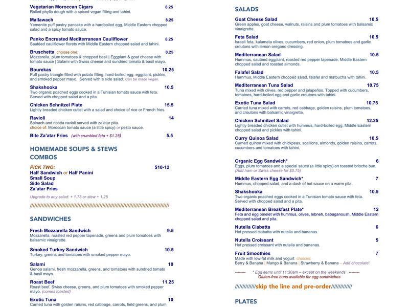 Bite Menu