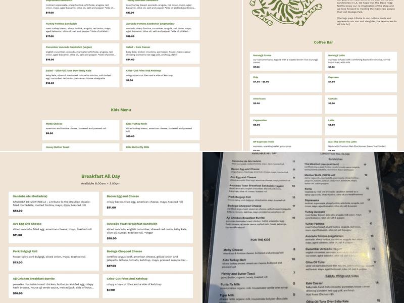 Bodega Park Menu