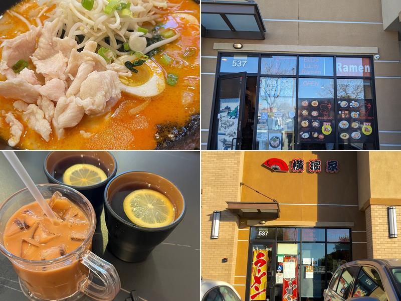 Bodo Lucky Japanese Restaurant 46260 Warm Springs Blvd, Fremont