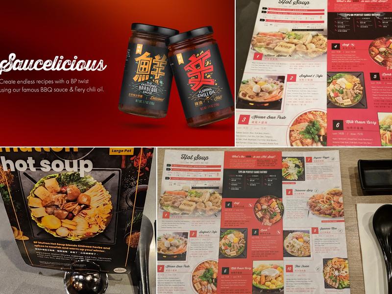 Boiling Point Menu