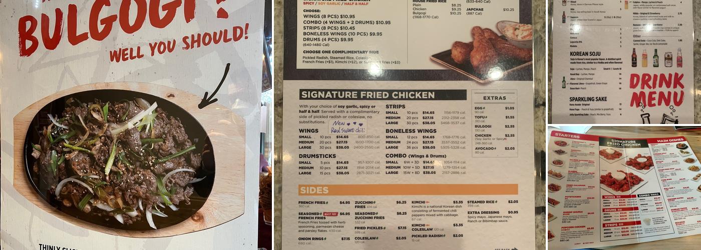 Bonchon Menu