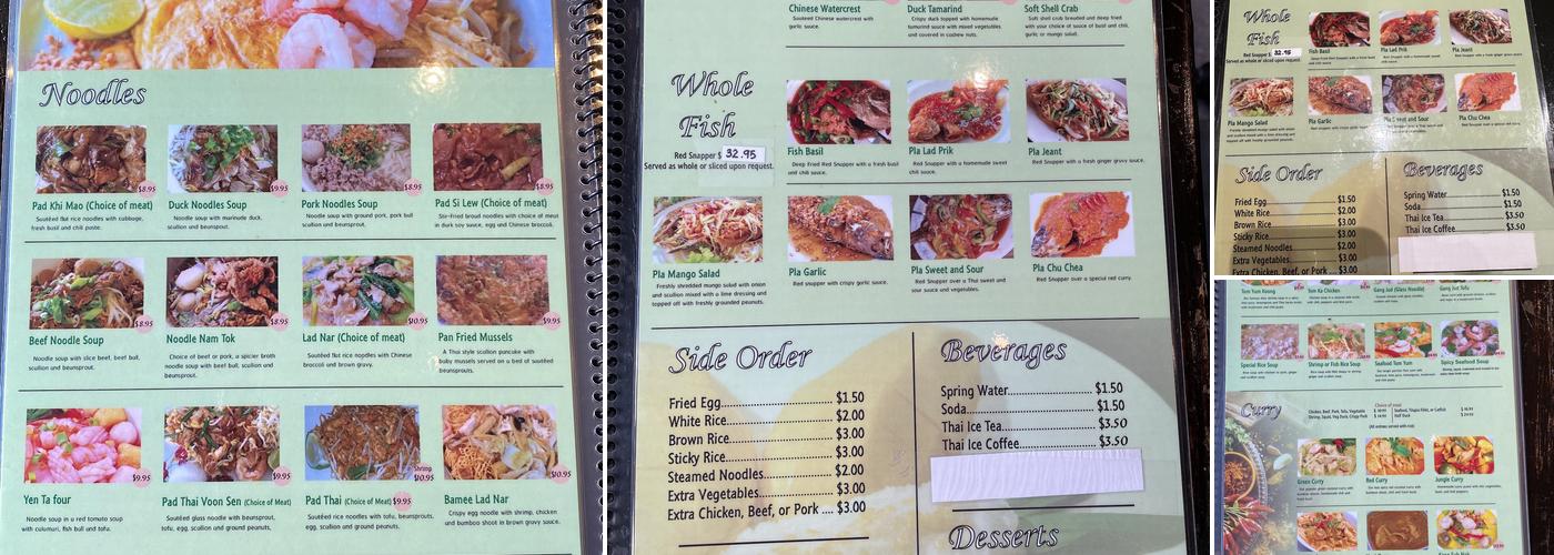 Boon Chu 83-18 Broadway Menu