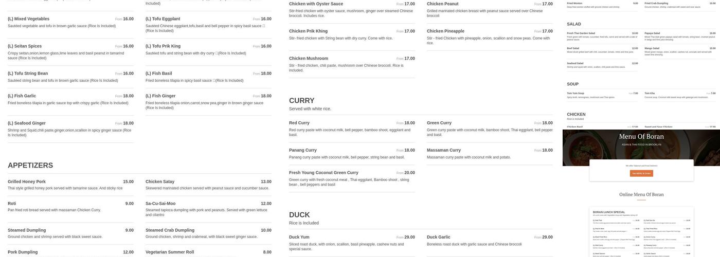 Boran Menu