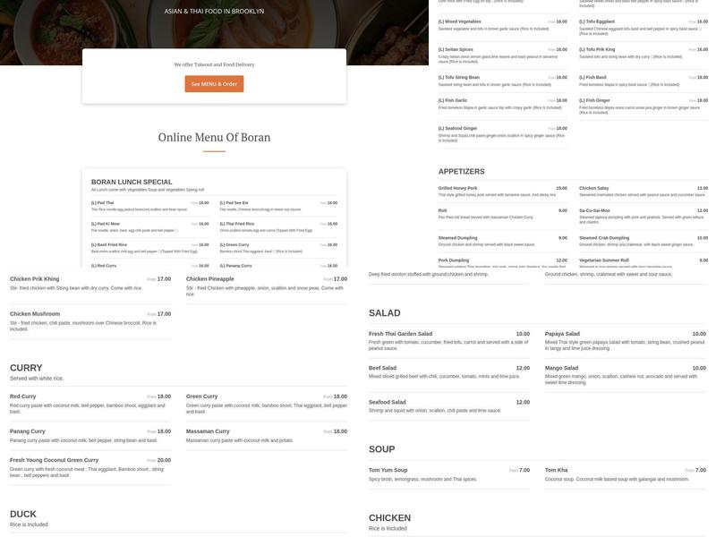 Boran Menu