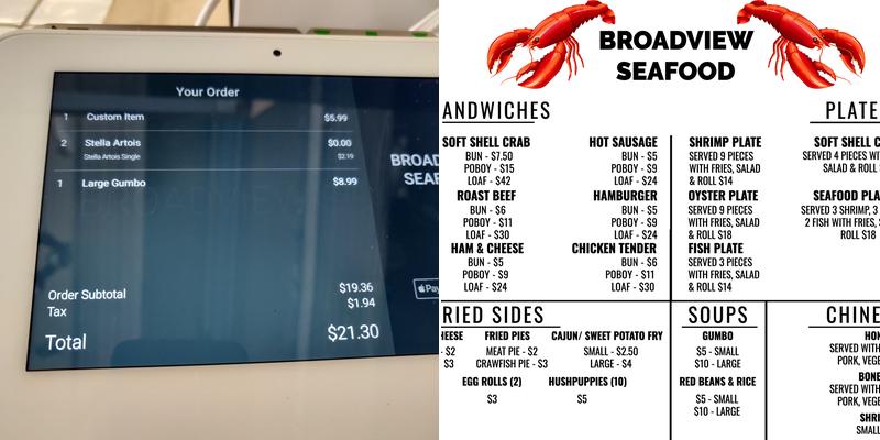 Broadview Seafood Menu