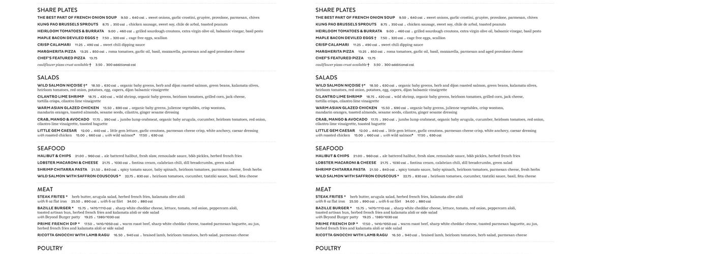 Nordstrom Ebar Artisan Coffee Menu
