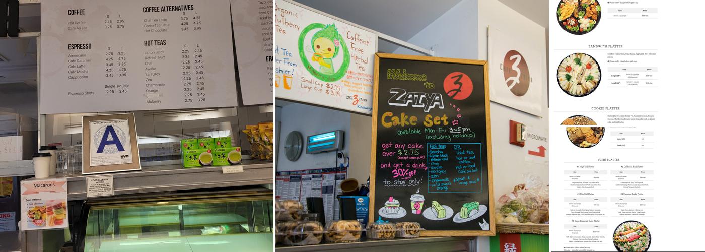 Cafe Zaiya Menu