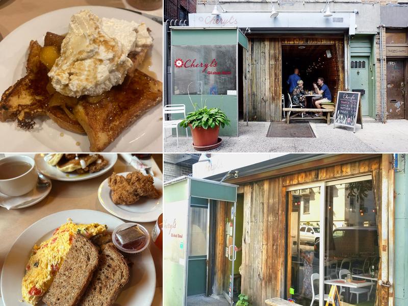 Cheryl's Global Soul