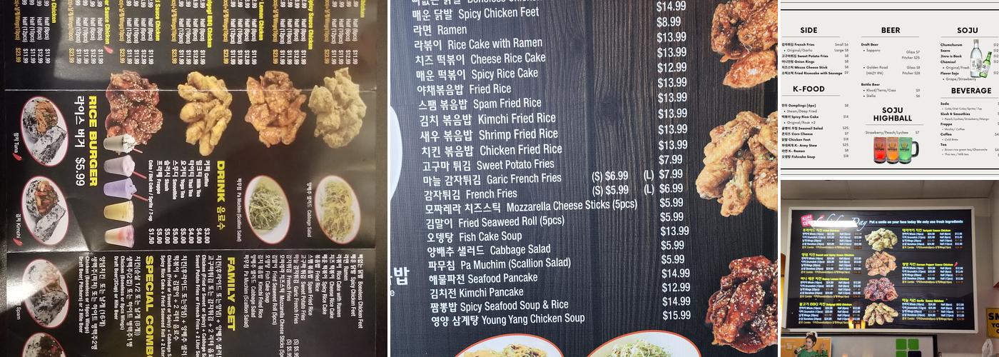 Chicken Day Menu