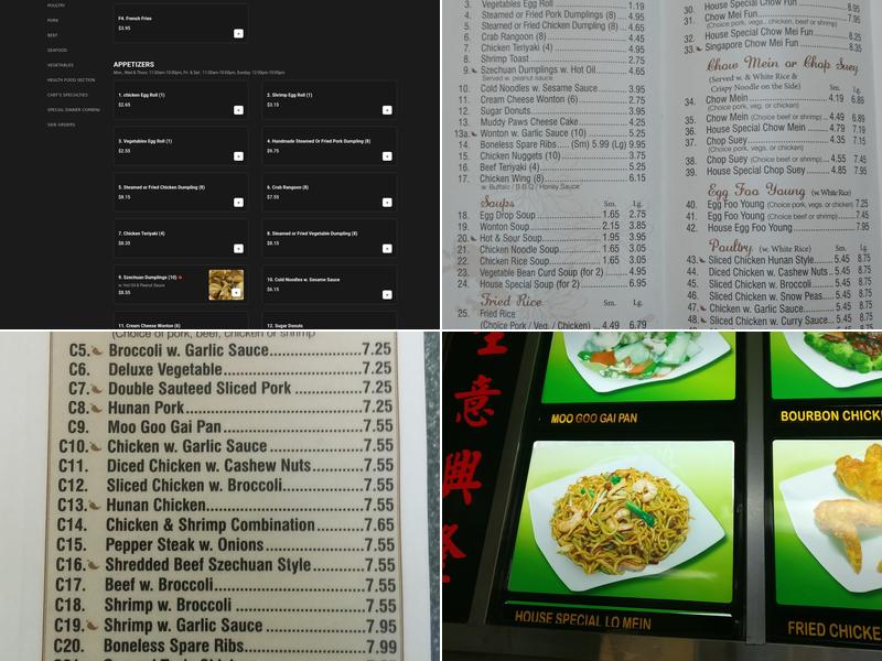 China Moon Menu
