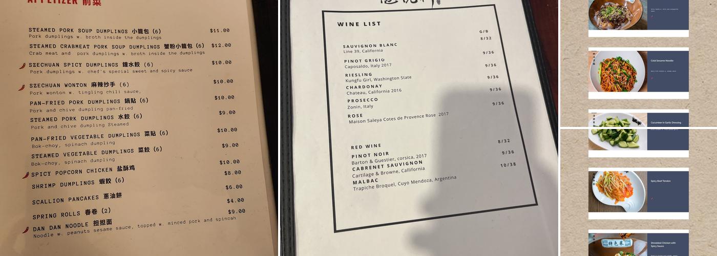 Chow House 德悦轩 Menu