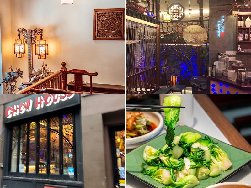 Chow House 德悦轩