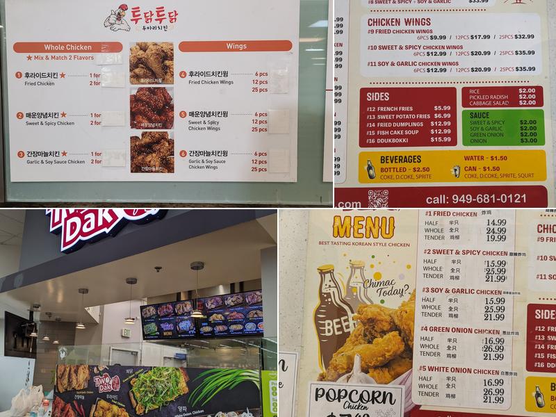 Two Dak Two Dak Menu