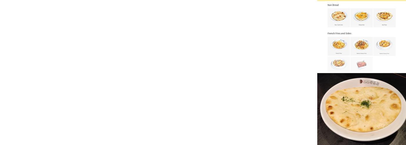 Coco Ichibanya Curry Restaurant IRVINE Menu