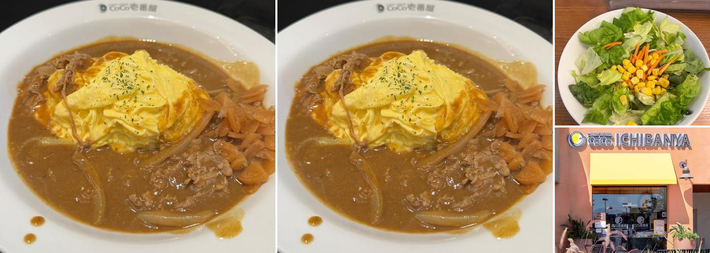 Coco Ichibanya Curry Restaurant IRVINE