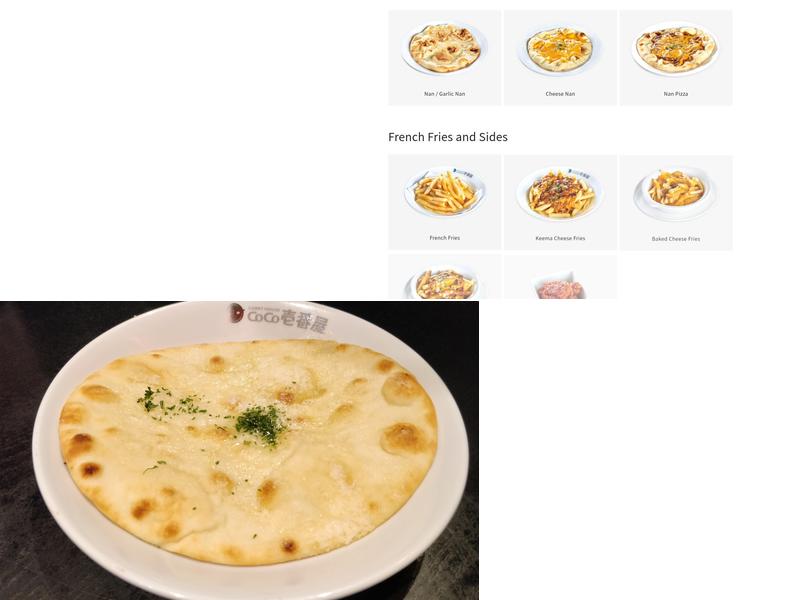 Coco Ichibanya Curry Restaurant IRVINE Menu