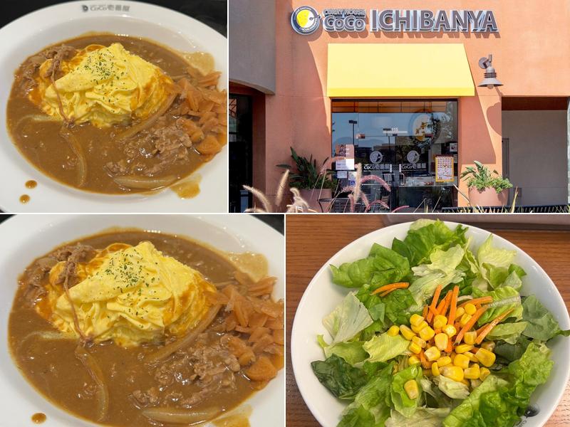 Coco Ichibanya Curry Restaurant IRVINE