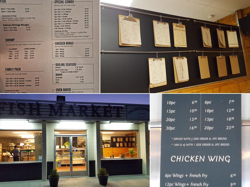 Collins Fish Market Menu
