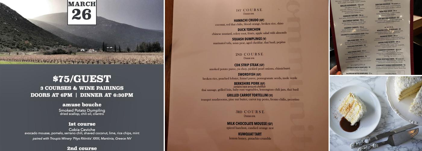 Community Tavern Menu