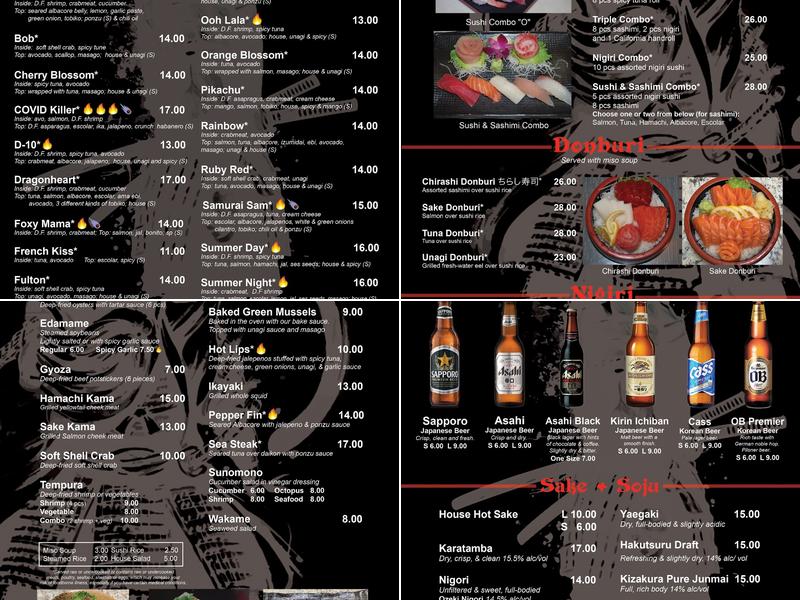Sushi Yo! Menu