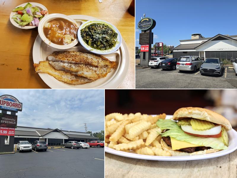 The Cupboard Restaurant 1400 Union Ave, Memphis