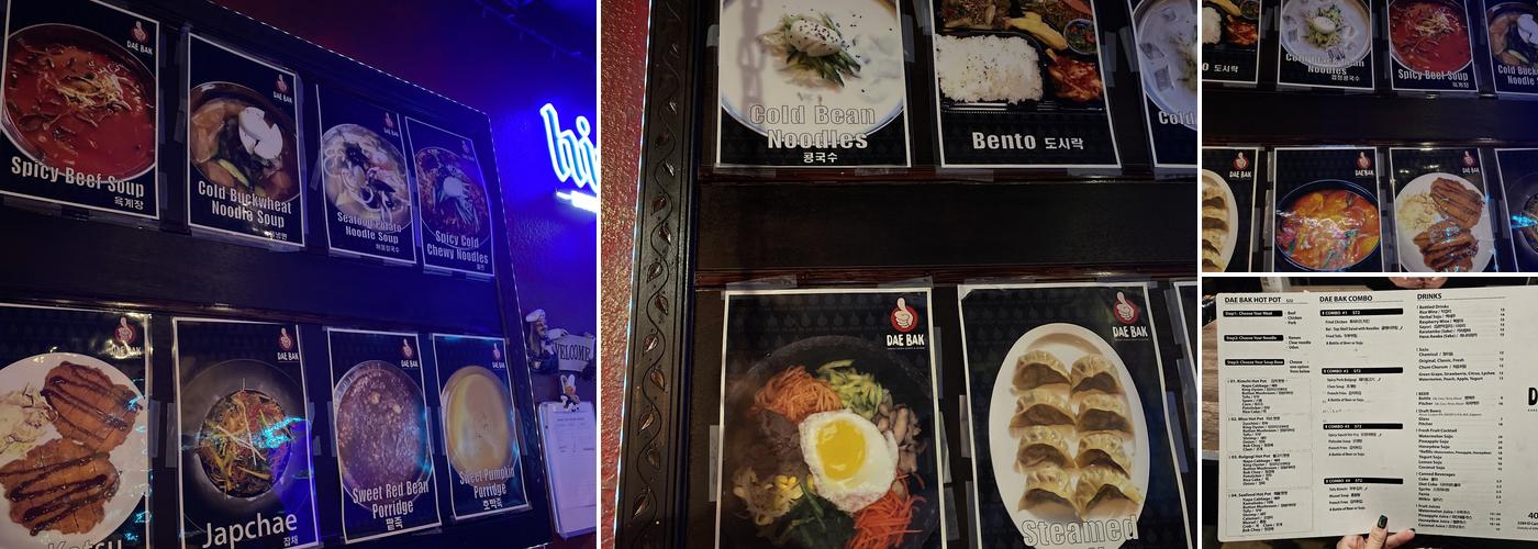 Dae Bak Menu