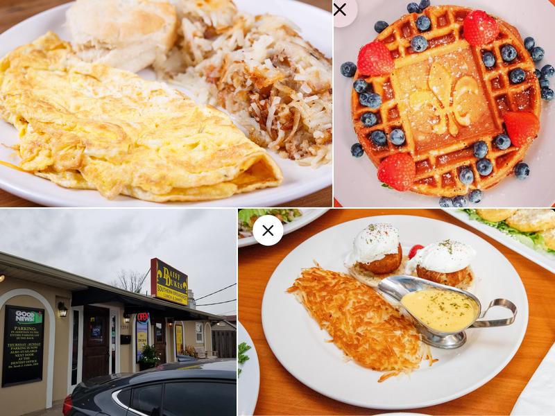 Daisy Dukes Metairie